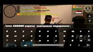 11 января 2026 г.