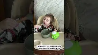 АмНям арт на Вб #96759722