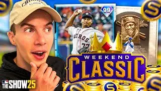 Я столкнулся с настоящими 99 в Weekend Classic!