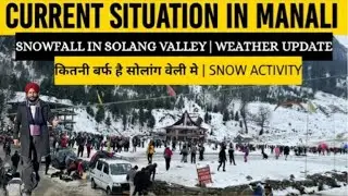 10 jan. Manali Sissu Atal tunnel Current update, manali snowfall update 10 jan 2026. #manali 