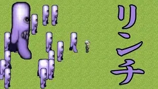 大量発生したフワッティーから逃げる