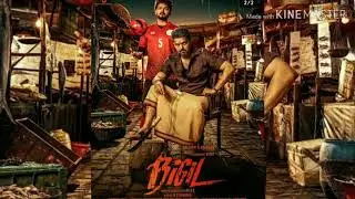 OFFICIAL FIRST LOOK REACTION OF BIGIL