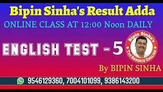 RESULT ADDA TEST -5 FOR COMPETITIVE EXAM SSC, AIR FORCE, NAVY KI TAIYARI KAISE KAREN BY BIPIN SINHA
