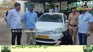 American Woman Scammed in Mumbai! ₹18,000 for a 400m Ride. Cab Driver Arrested