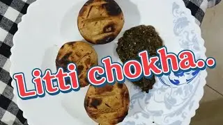 Taste of Bihar: Litti Chokha Time! #Litti #Chokha #IndianFood #Bihar #FoodDiscovery #TasteOfIndia