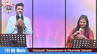CMR Music Connects | இணைக்கும் இசை | Sabaesh & Sharmila | Episode 158 |