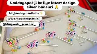 Latest design silver bansuri for laddugopal ji✨ #viralvideo #silvee#bansuri @bhagwatijewellers5866