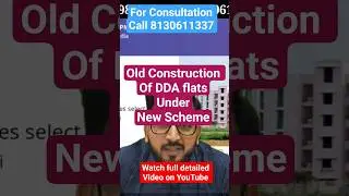 Old Construction Flats are being offered Under DDA PREMIUM HOUSING SCHEME 2025 #FLAT #DDA #delhi