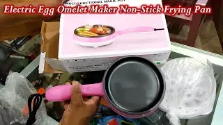 Electric, Egg Omelet Maker Non-Stick Frying Pan || Electric Non-Stick Frying Pan ||