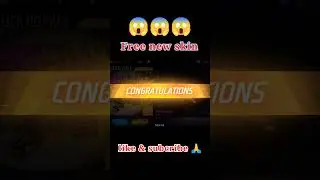 Free new gun skin😱😱|| SVD Nightslayer Grizzly||#shorts #trending #viral #freefire