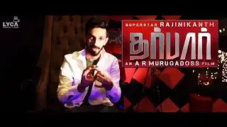 Chumma Kizhi &ndash; DARBAR Official First Single | Release Date Announcement- Rajinikanth - SPB | Anirudh