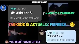 Taekook Relationship EXPOSED in Jin's Live |Taekook comment On Jin's live|Vkook Is Actually Married😉