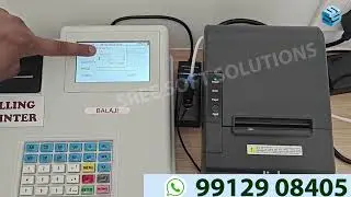 Billing Machine Table Billing for Hotel, Tiffin Center, Bar & Restaurant,   @SreeSoftSolutions