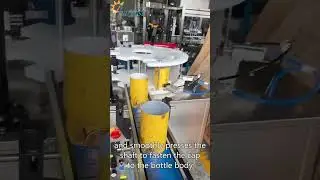 Paper Tube Flanging & Cleaning Machine,Metal Container Flanger and Cleaner