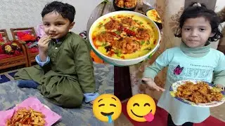  aj Hareem or sobhan ka maza agy🥰 aj mamma na banai kari pakora  sakargandi ki chips 🍟