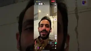 بث فيصل بن عويد 10 يناير