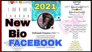 facebook stylish bio 2021 | Facebook new fancy bio | fb viral new bio | Fb new bio | Max 47 Tricker