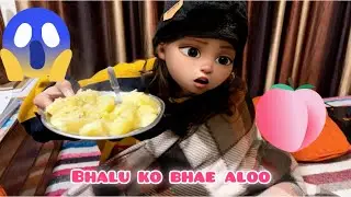 सारी उम्मीदें चकनाचूर हो गई 🍪😭😭