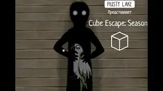 Cube Escape Seasons как пройти Cube Escape Seasons 3 (the need to do)