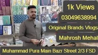 All Brands Warehouse Original Brands Suit In Faislabad at Mahrosh mehal Branded Clothing Super Sale