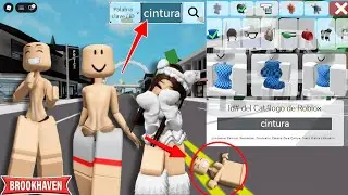 Как получить БЕСПЛАТНУЮ тонкую талию в Брукхейвене (последний шанс!) #roblox #brookhaven