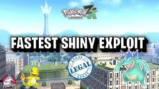 Легкий блестящий эксплойт в Pok&eacute;mon Legends Z A
