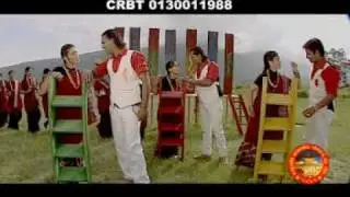 halla sundai chhu basaisarai ko