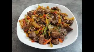 bœuf sauté aux poivrons