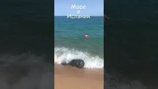 Вот почему ты захочешь там побывать)) Пляжи Испании #shorts