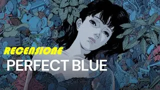 Perfect Blue di Satoshi Kon RECENSIONE REVIEW