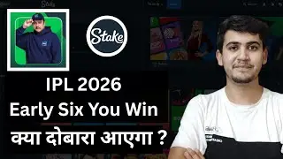 Stake IPL Early Six Bonus In 2026 || INDIAN PREMIER LEAGUE || #stake #stakebonuscode