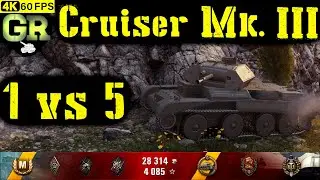 World of Tanks Cruiser Mk. III Replay - 8 Kills 0.8K DMG(Patch 1.4.1)