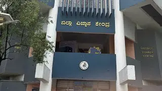 Walking Through The Best Science Model Exhibition| District Science Center| Gulbarga @NehaSultana05 