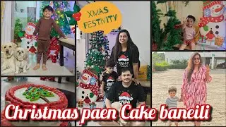 Christmas Celebration in Chennai 😍 | First time Cake baneili| odia Vlogger in Chennai