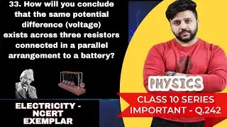 How will you conclude that the same potential difference (voltage) exists across three resistors con