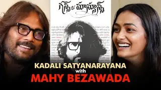 Guns and Monsoons Book Author Mahy Bezawada in Conversation with Kadali Satyanarayan|#masthis ep - 4