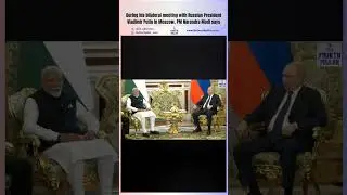 #Russia #India #VladimirPutin #NarendraModi #RussianIndian #Watch #Thefourthpillar #News #Tranding