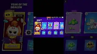 New Brawl Pass Season 23 #подпишись #andriy4ik #бравлстарс #brawlstars #бс #bs