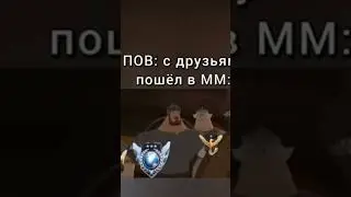 #стандофф2 #stendoff2 #р_е_к_о_м_е_д_а_ц_и_и #лучшие #рек #топ