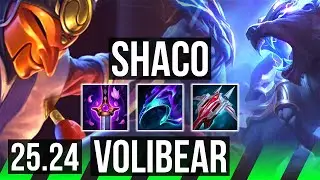 SHACO vs VOLIBEAR (JGL) | Good KDA: 13/1/17 | EUW Master | 25.24