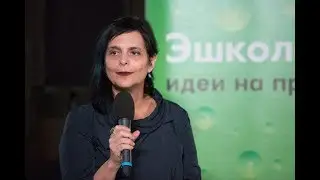 Chaya Czernowin's Introduction to HIDDEN