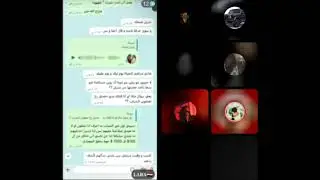 لايف نايف فضيحة سيدة التونسية وشربل حميد 😱 قسمة ونصيب فرصة ثانية روبي 