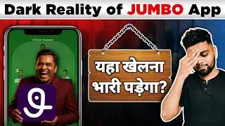 Jumbo app Exposed! | Jumbo app Real or Fake | Jumbo app Legal or Illegal | Jumbo app safe hai kya? 
