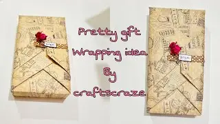 how to wrap a gift in two minutes #howto #giftwrapping #ytshorts