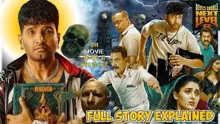 DD Next Level Movie REVIEW | Hindi Dubbed | Santhanam | Geethika | Arya | ofRO | S.Prem Anand
