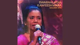 Sayuren Etherata Weli Kathare