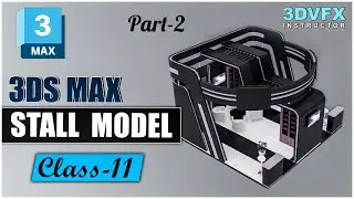Create a Stunning Stall Design in 3ds Max – Quick Workflow part-2