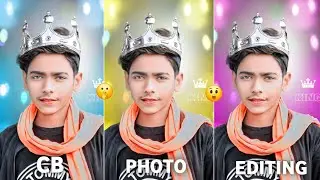 cb photo editing 2024 I cb photo editing kaise kare | How To Make Rd Debu CB Background | cb editing