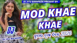 Mod Khaey Khaey !! Purulia Jhumar Dj Song 2026 !! Jhumar Full Matal Dance Mix @mbjremixzone 