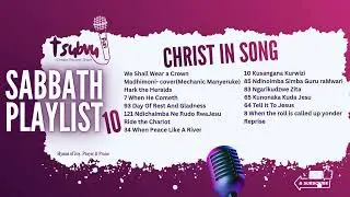 Sabbath Playlist 10: Christ In Song: SDA Hymns #sabbath #hymns #sdamusic #acapella